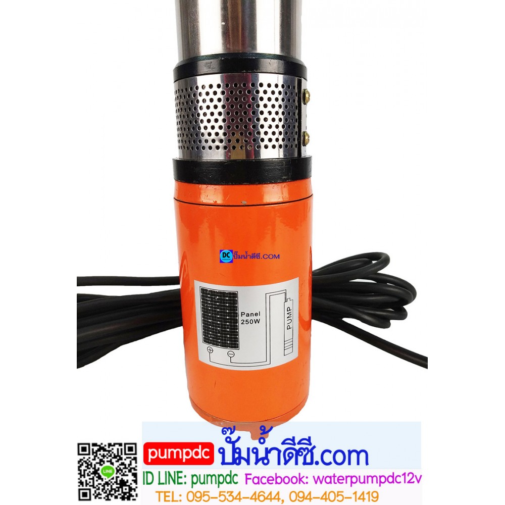 ปั๊มน้ำบาดาลแปรงถ่าน 400W 24V รุ่น 4SCB24-4-40-400 (ระบบใบพัด)